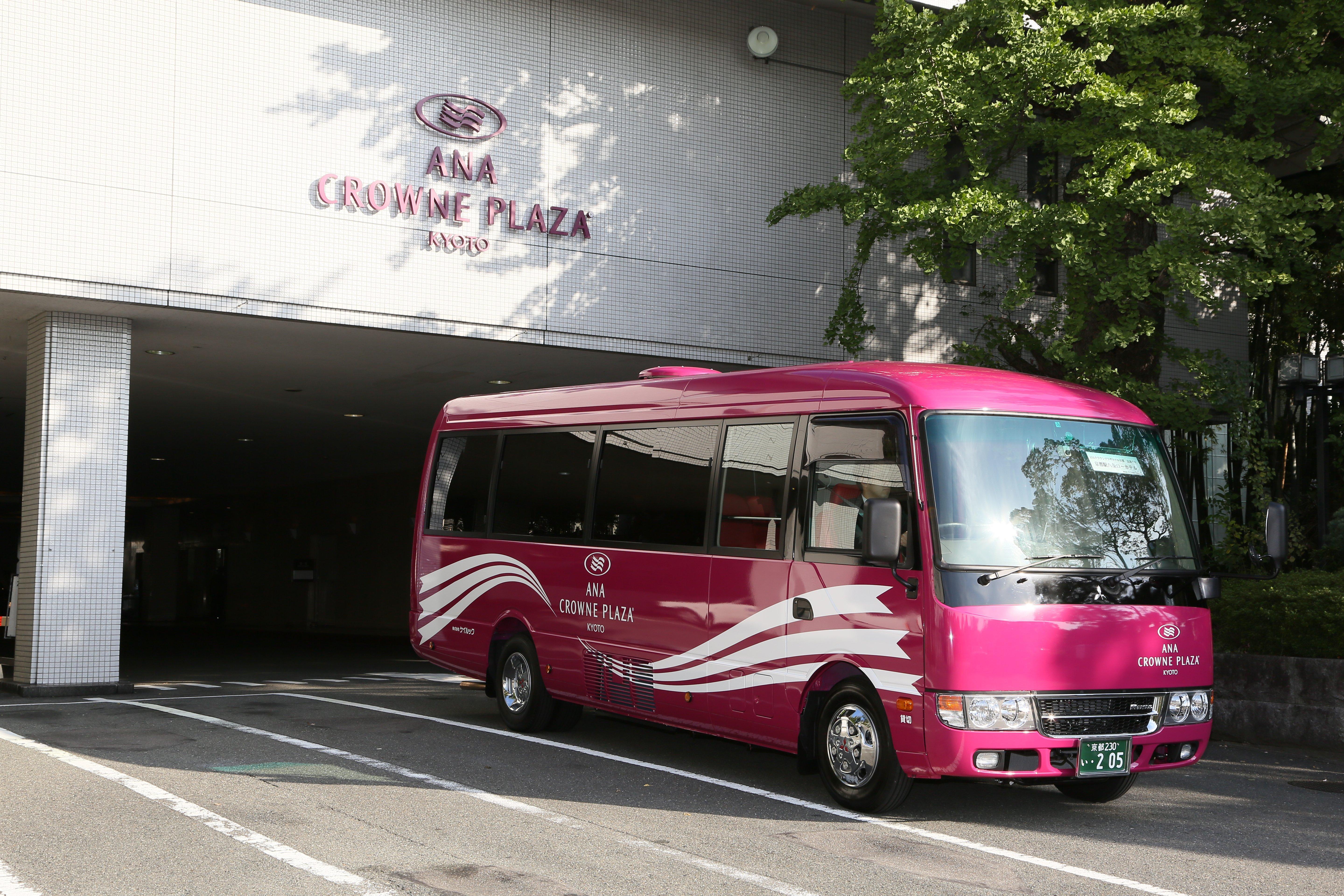 Ana Crowne Plaza Hotel Kyoto By Ihg Exterior foto